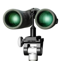 Vortex Binocular Tripod Adapter